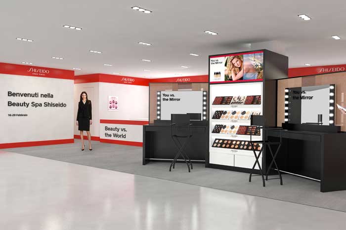 Shiseido - Beauty of Japan