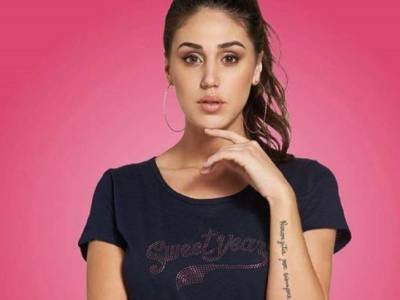Cecilia Rodriguez tatuaggio