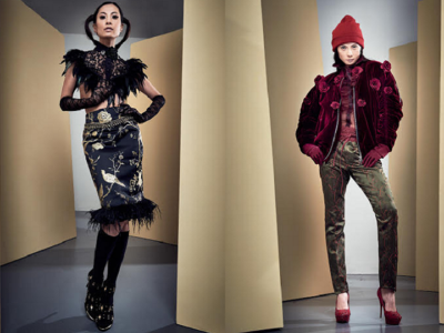 Metropolitan Kingdom f/w 2017