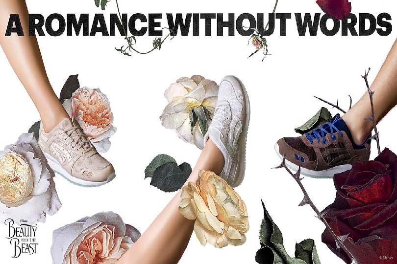 Asics Tiger limited edition