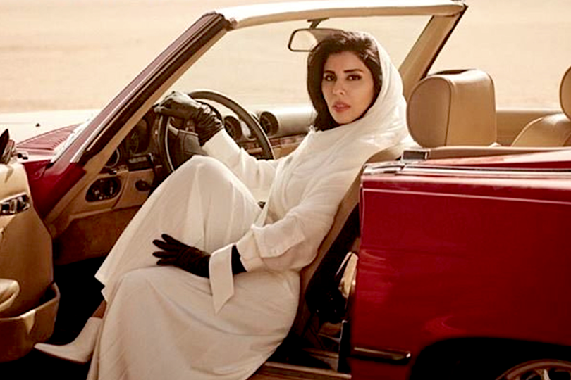 Copertina di Vogue Arabia