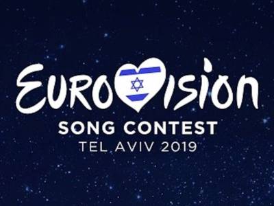 Eurovision Song Contest