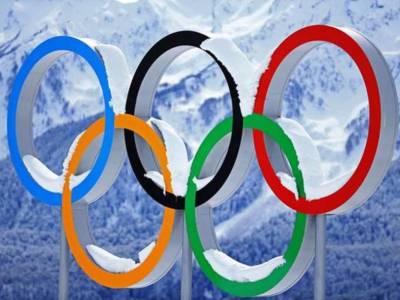 Olimpiadi 2026
