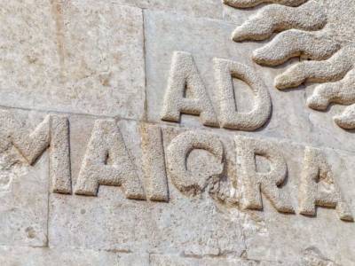 Ad maiora