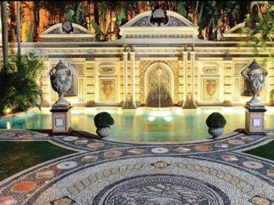 Gianni Versace