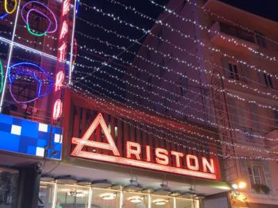 Teatro Ariston di Sanremo