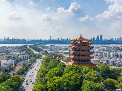 WUHAN