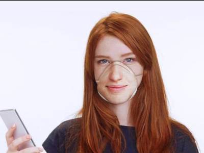 Mascherina volto