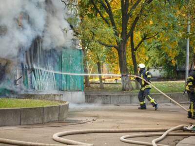 Vigili del fuoco