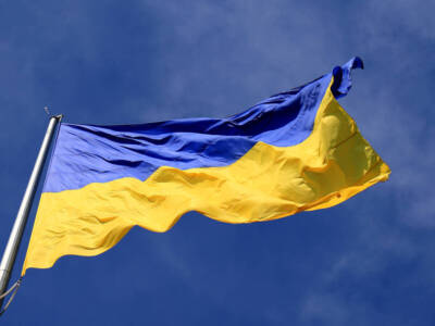 Bandiera Ucraina